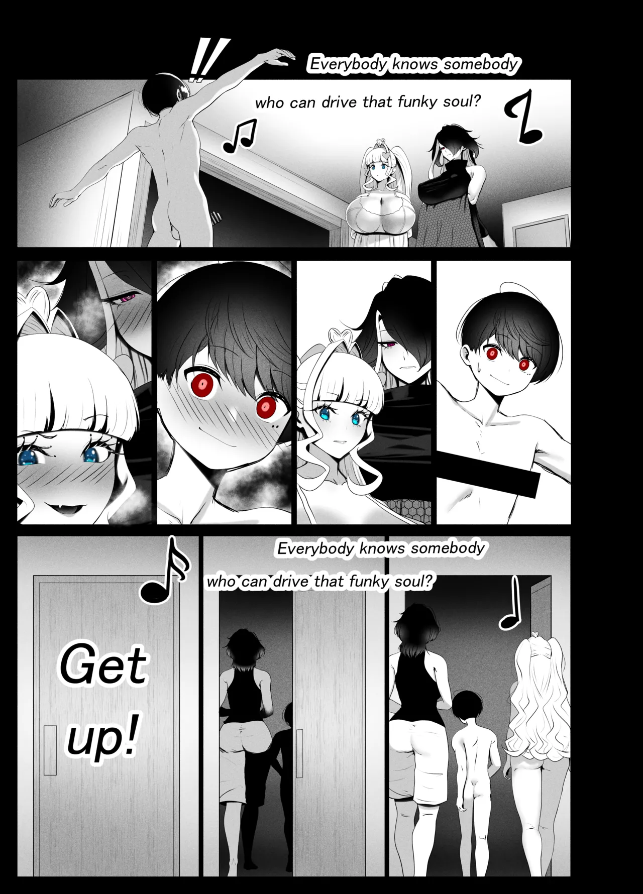 Manga Page 20