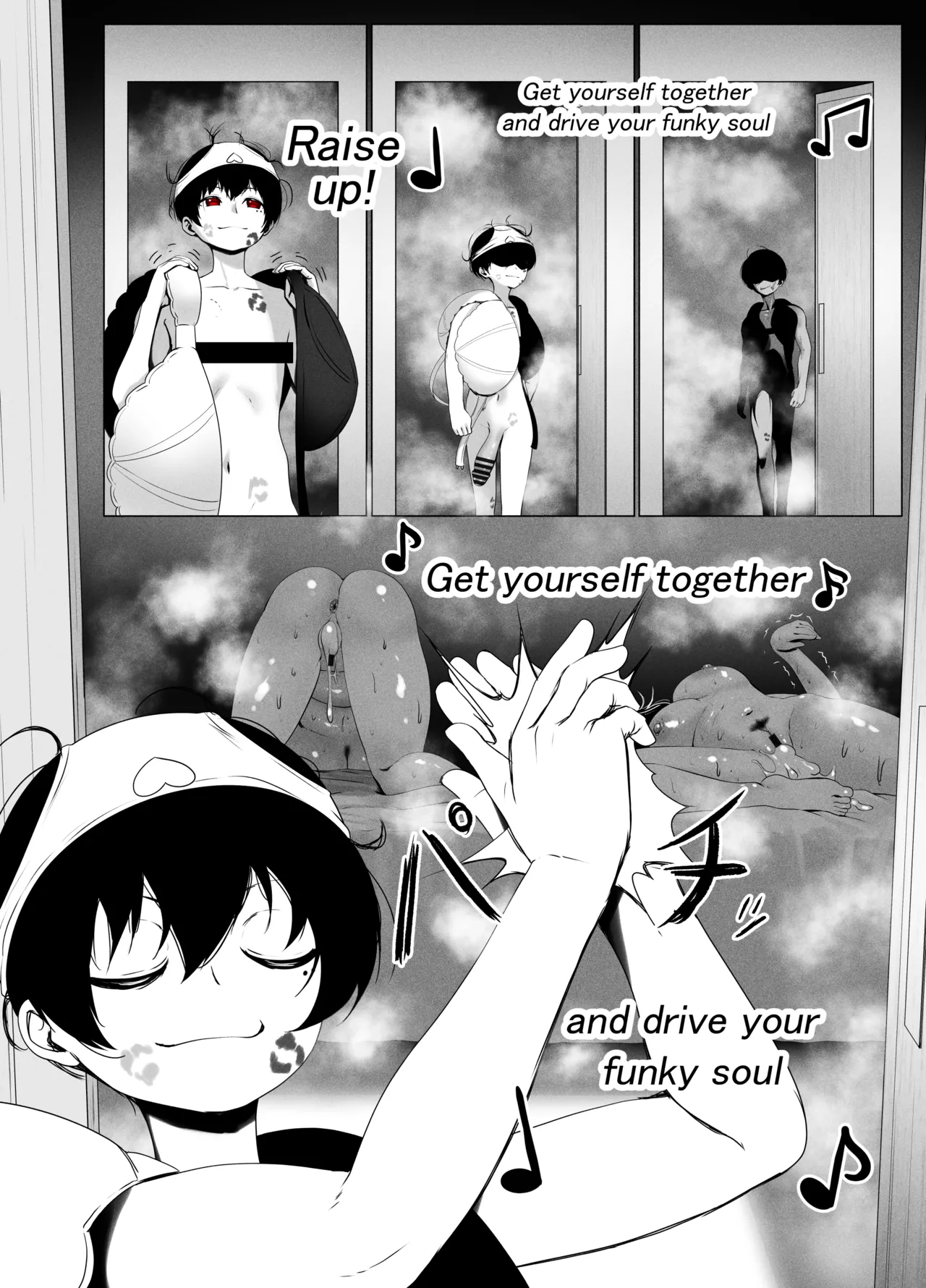 Manga Page 21