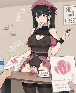 Gallery Cover