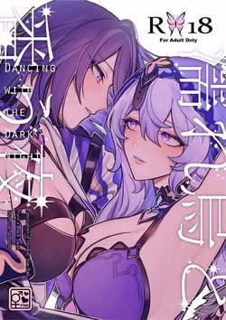 Gallery Cover