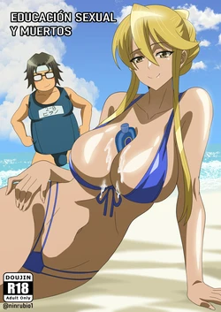 Gallery Cover