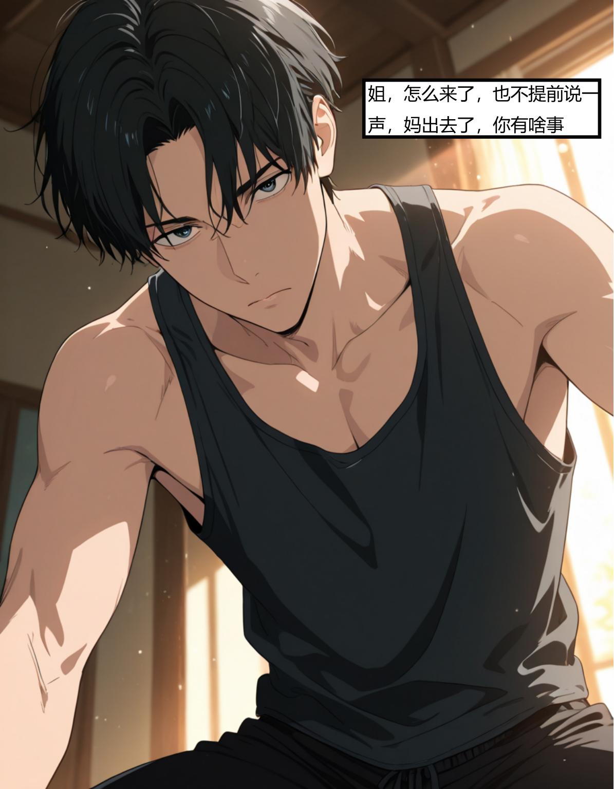 Manga Page 103