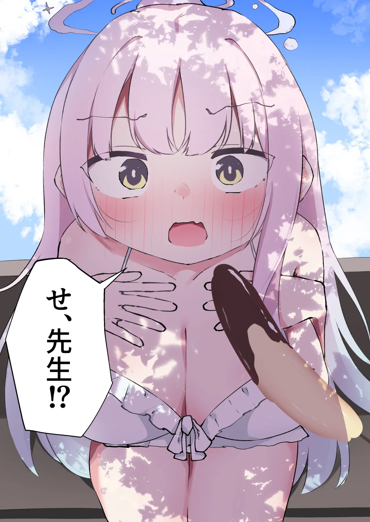 Manga Page 36