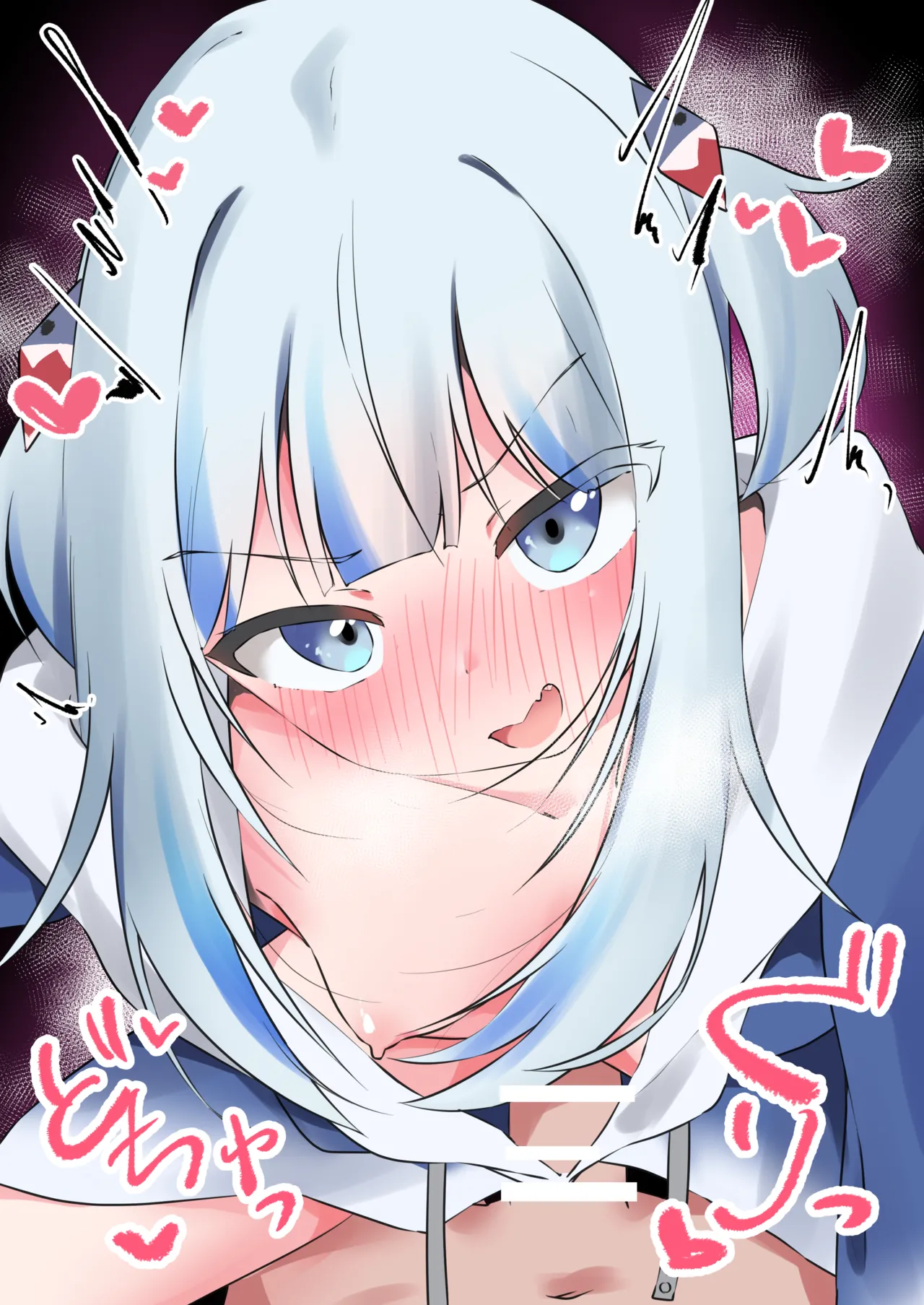 Manga Page 72