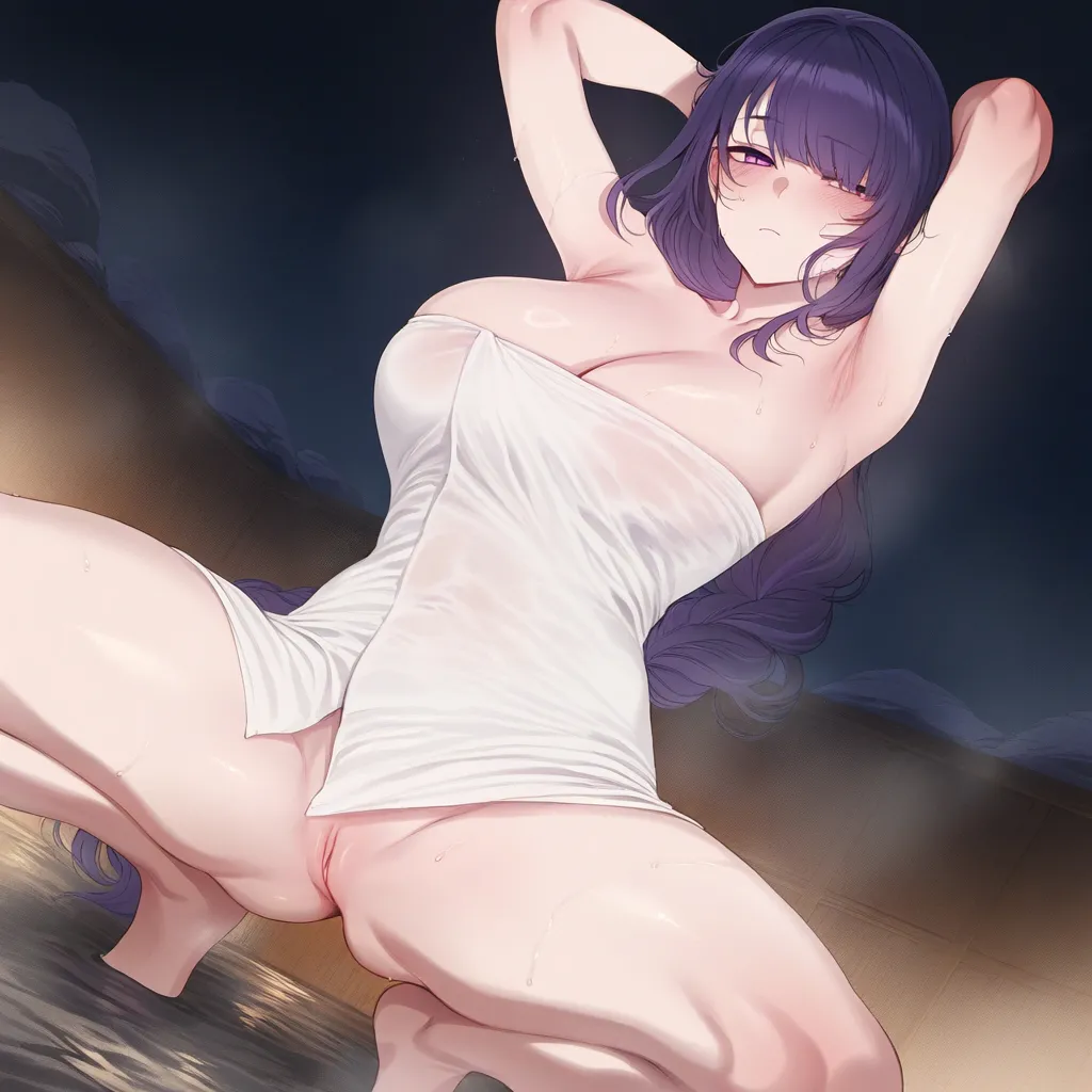 Manga Page 1609