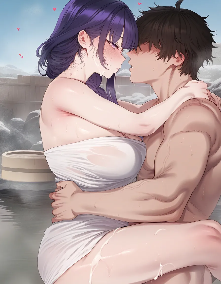 Manga Page 1618