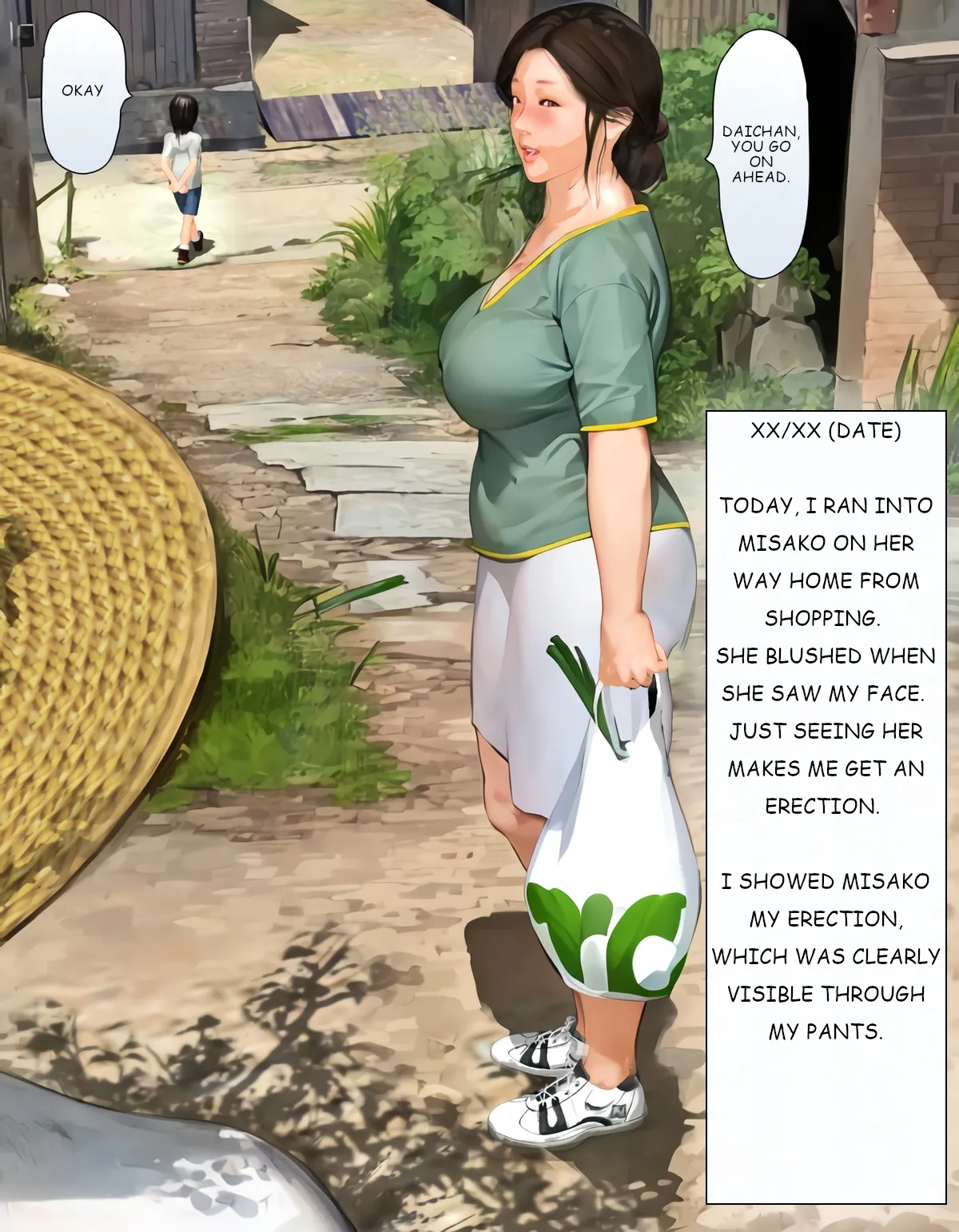 Manga Page 5