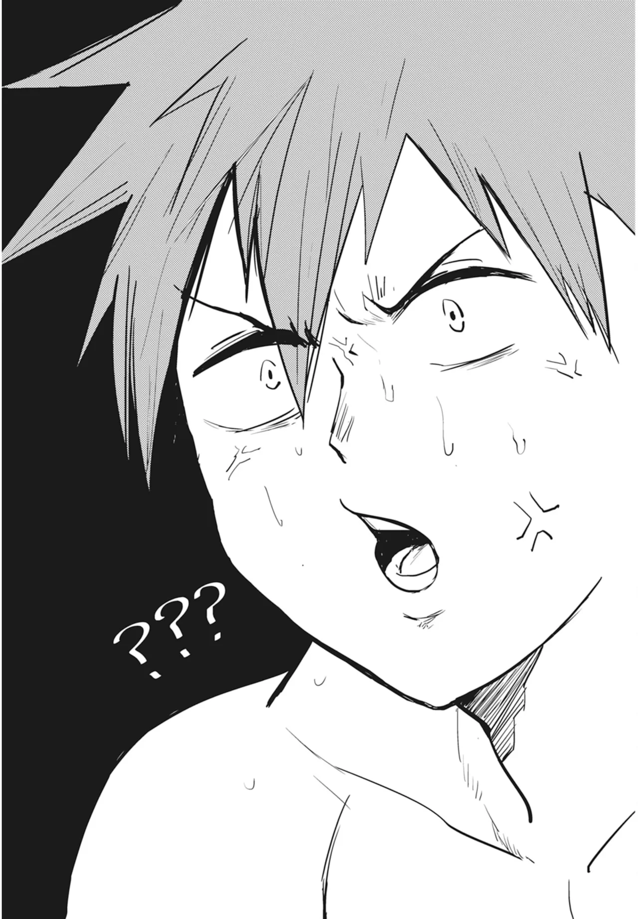 Manga Page 95