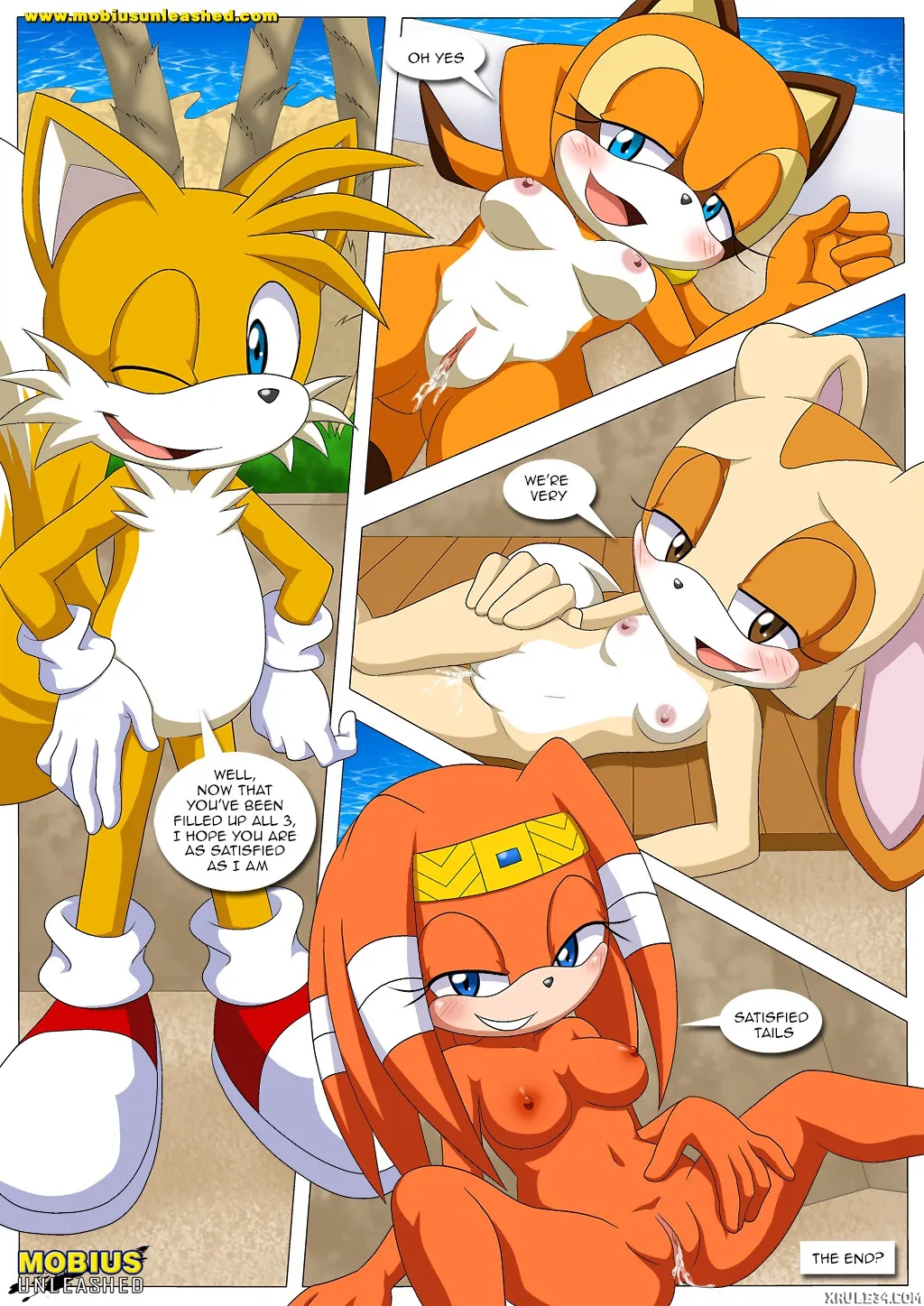 Manga Page 17