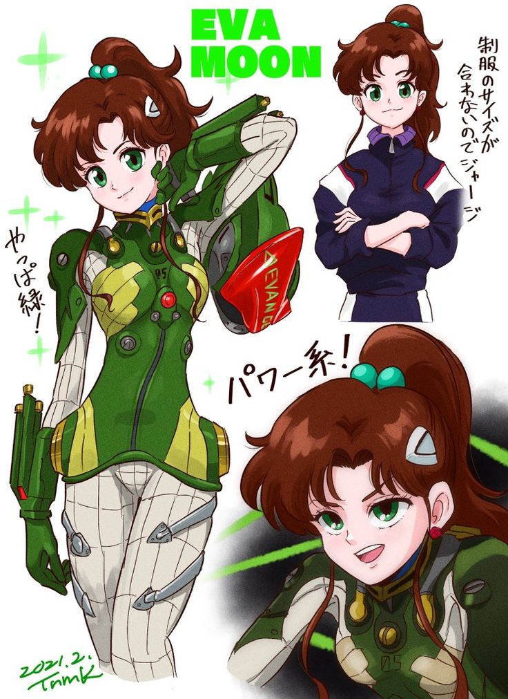 Manga Page 67