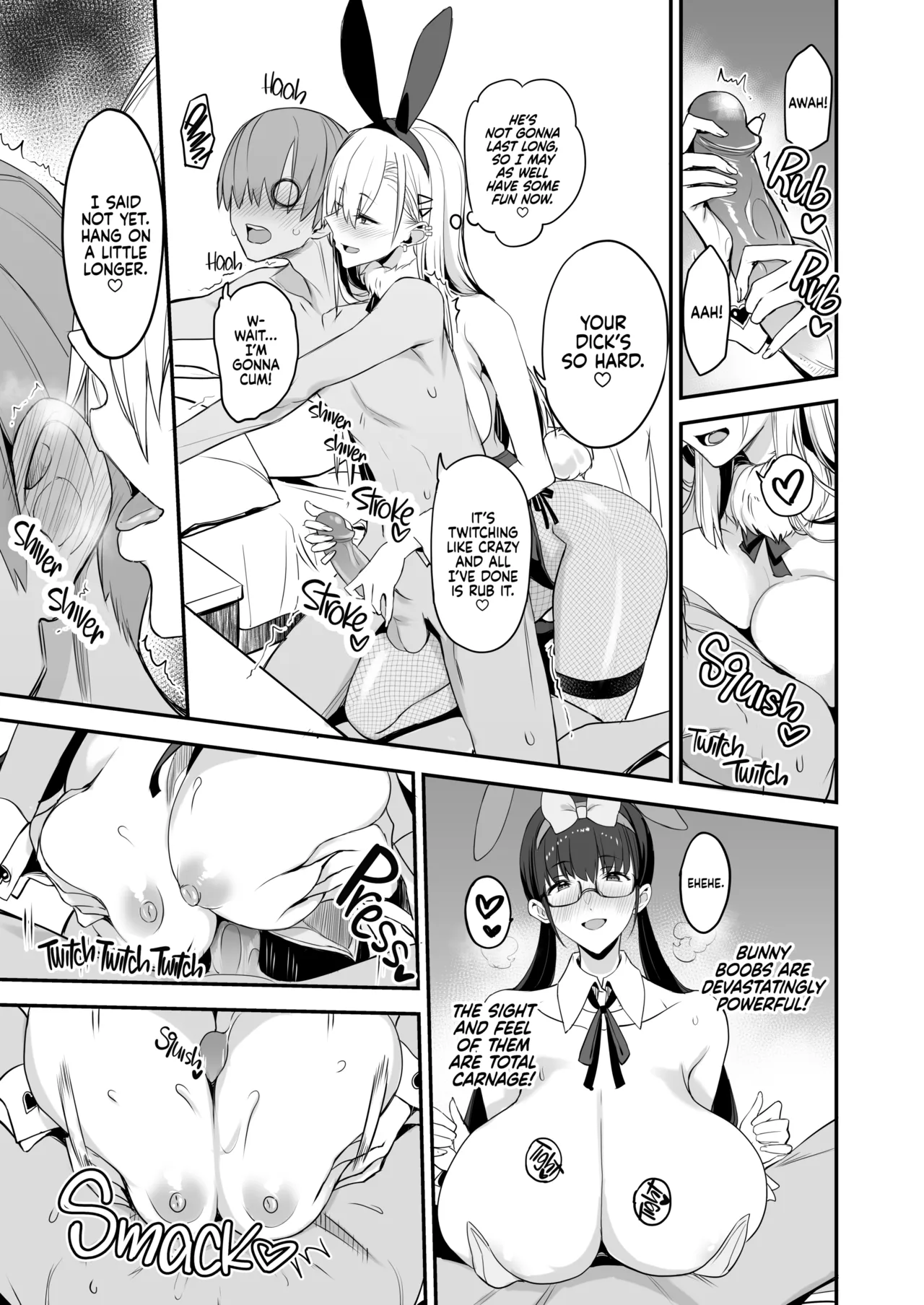 Manga Page 16