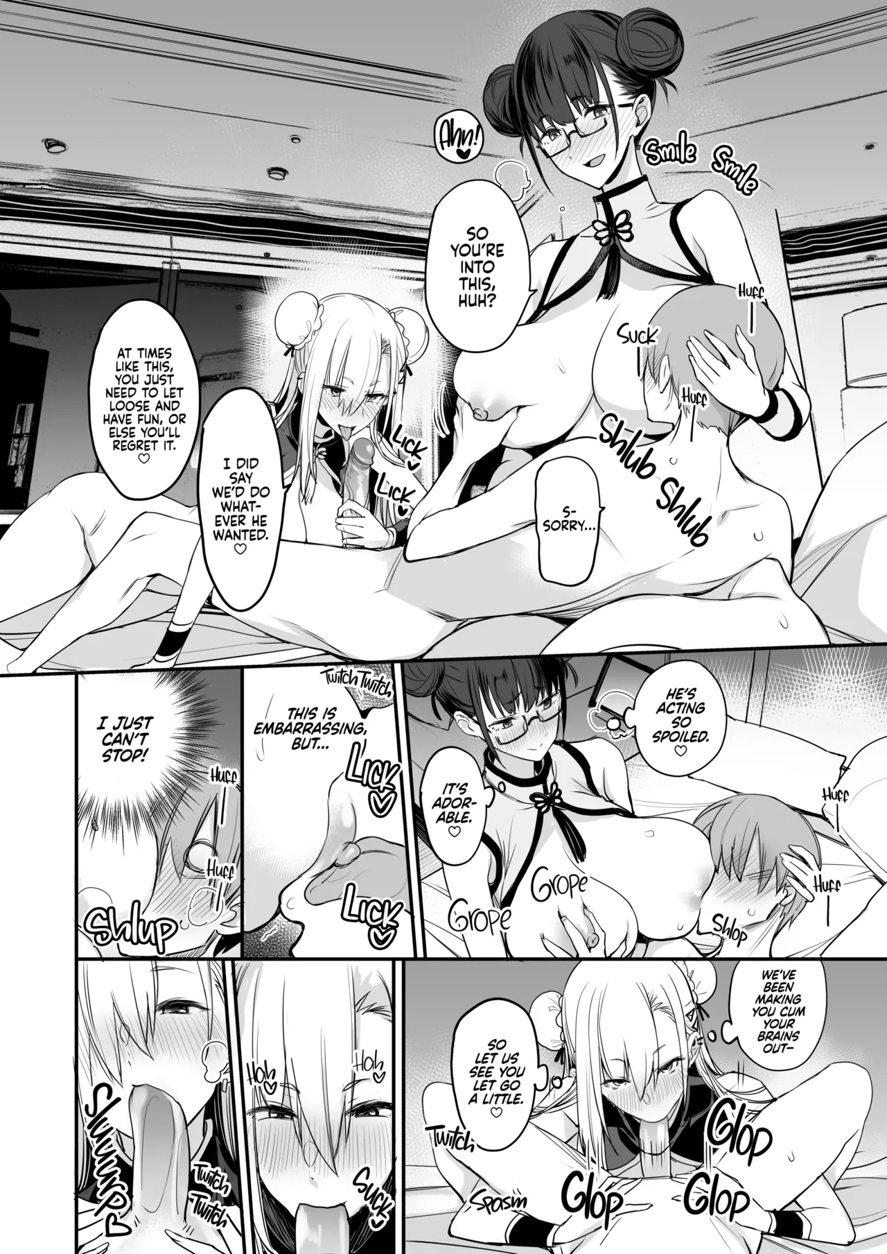Manga Page 29