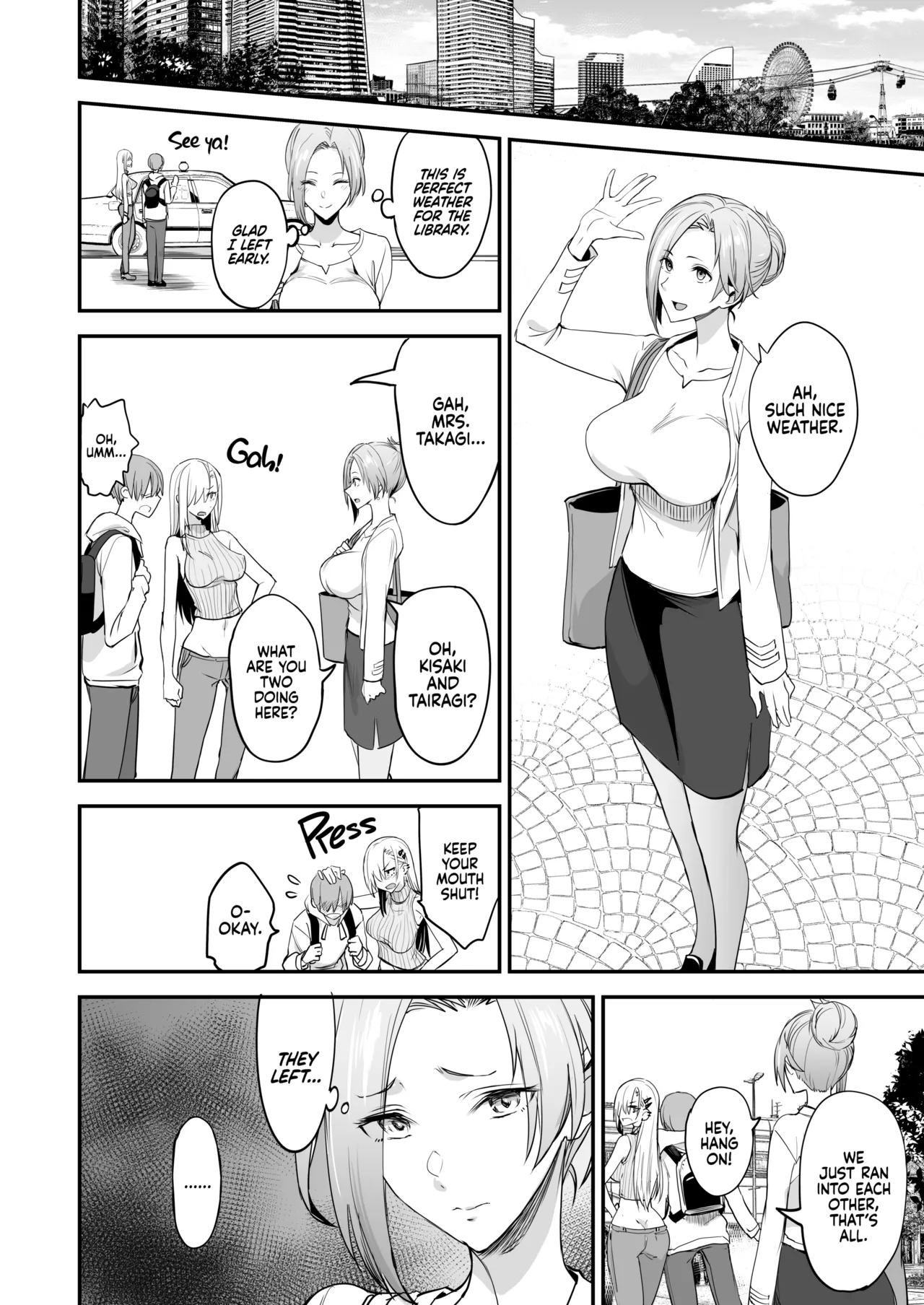 Manga Page 35