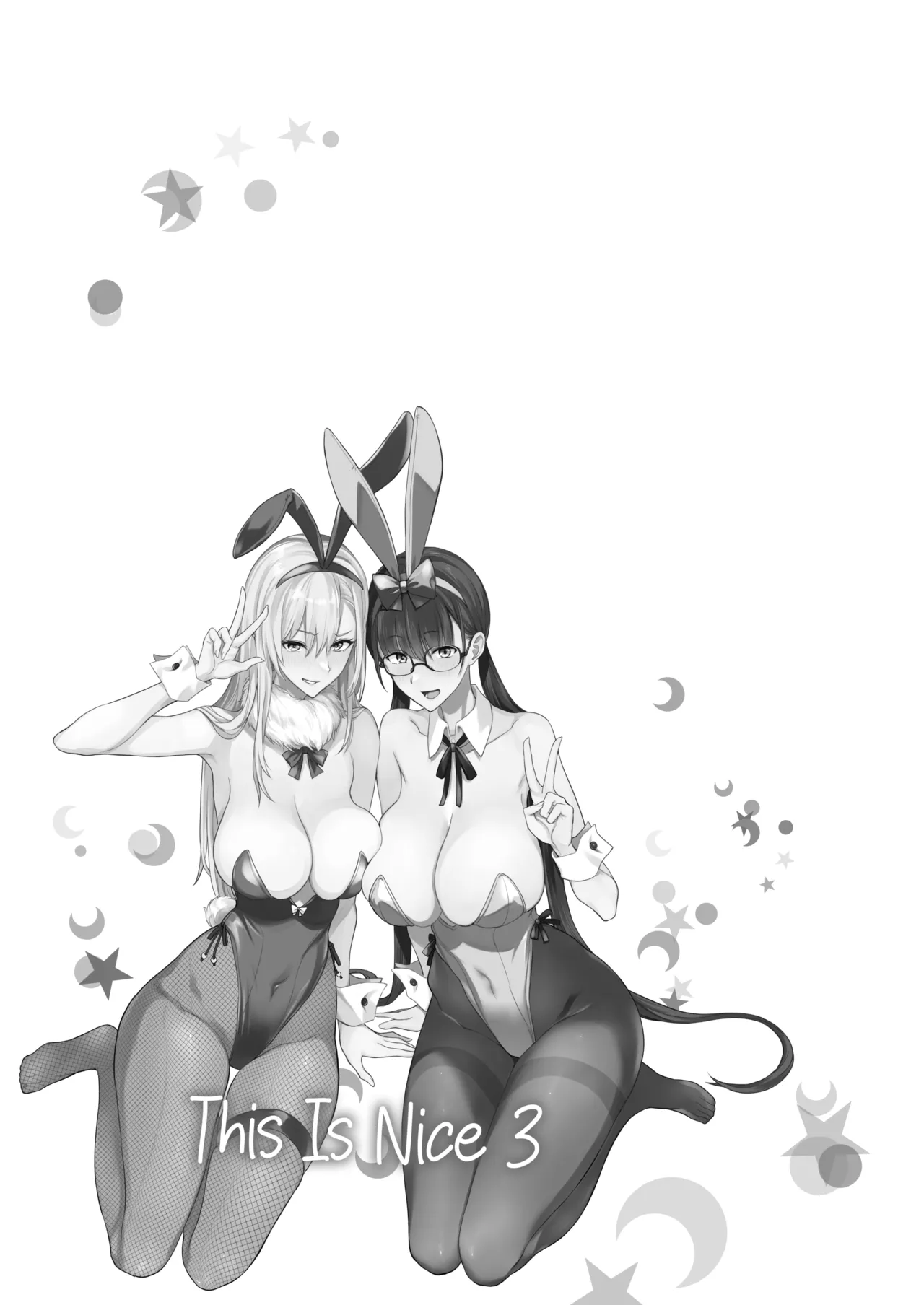 Manga Page 36