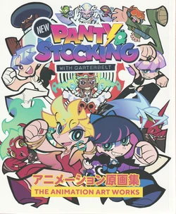 Gallery Cover