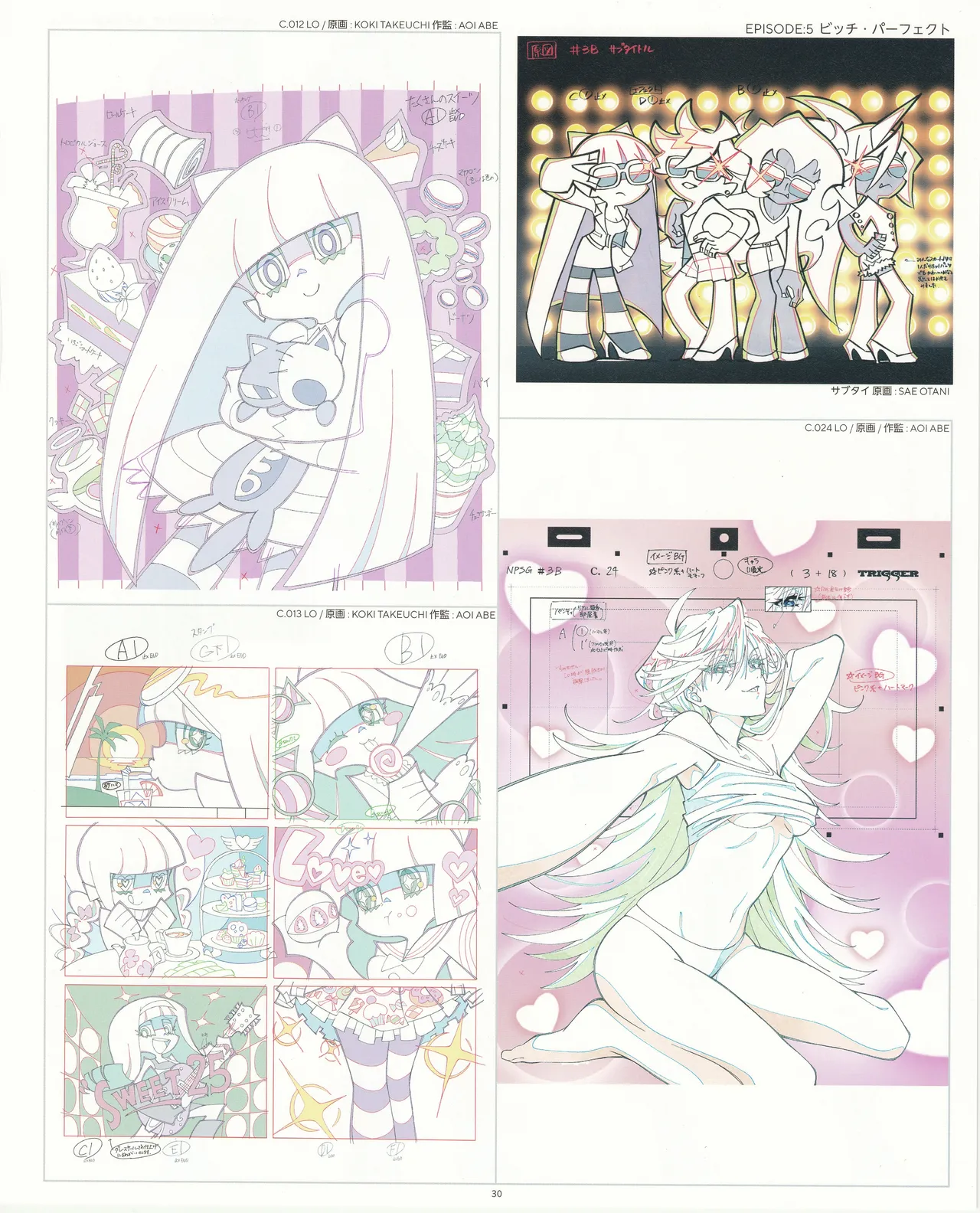 Manga Page 31