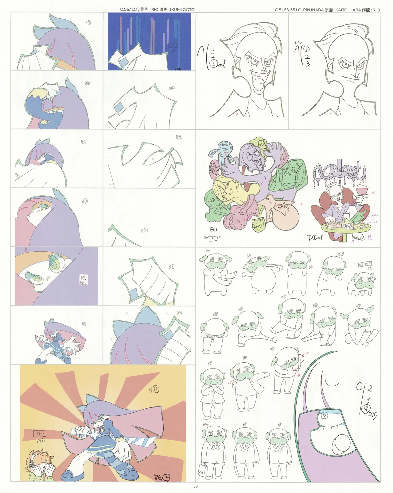 Manga Page 36