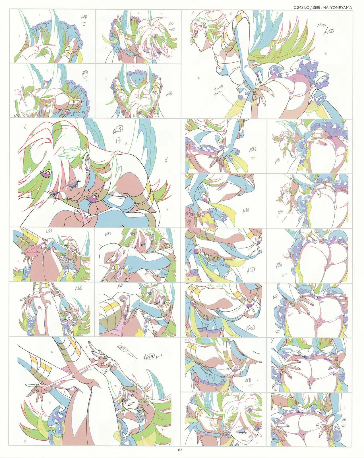 Manga Page 64