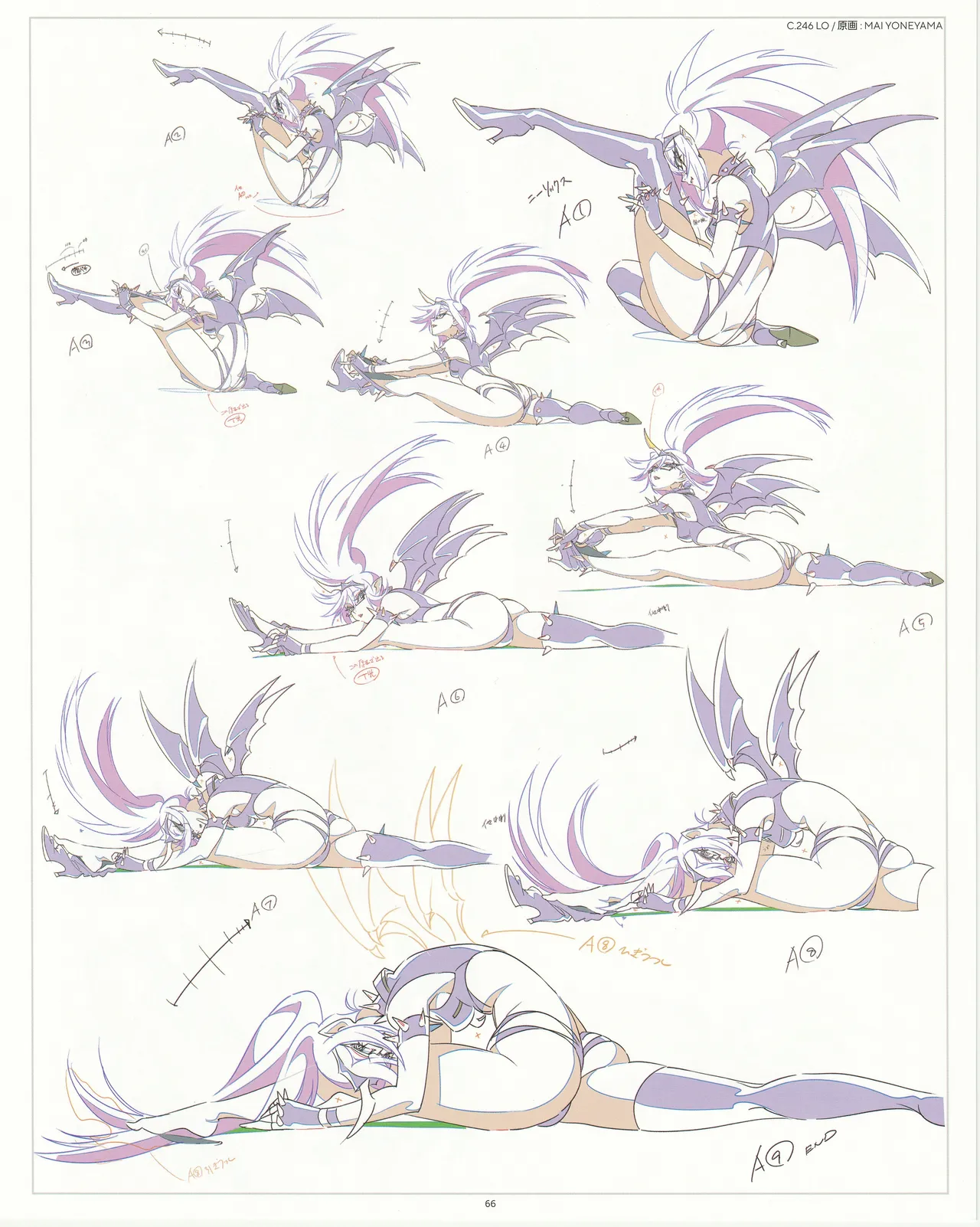 Manga Page 67