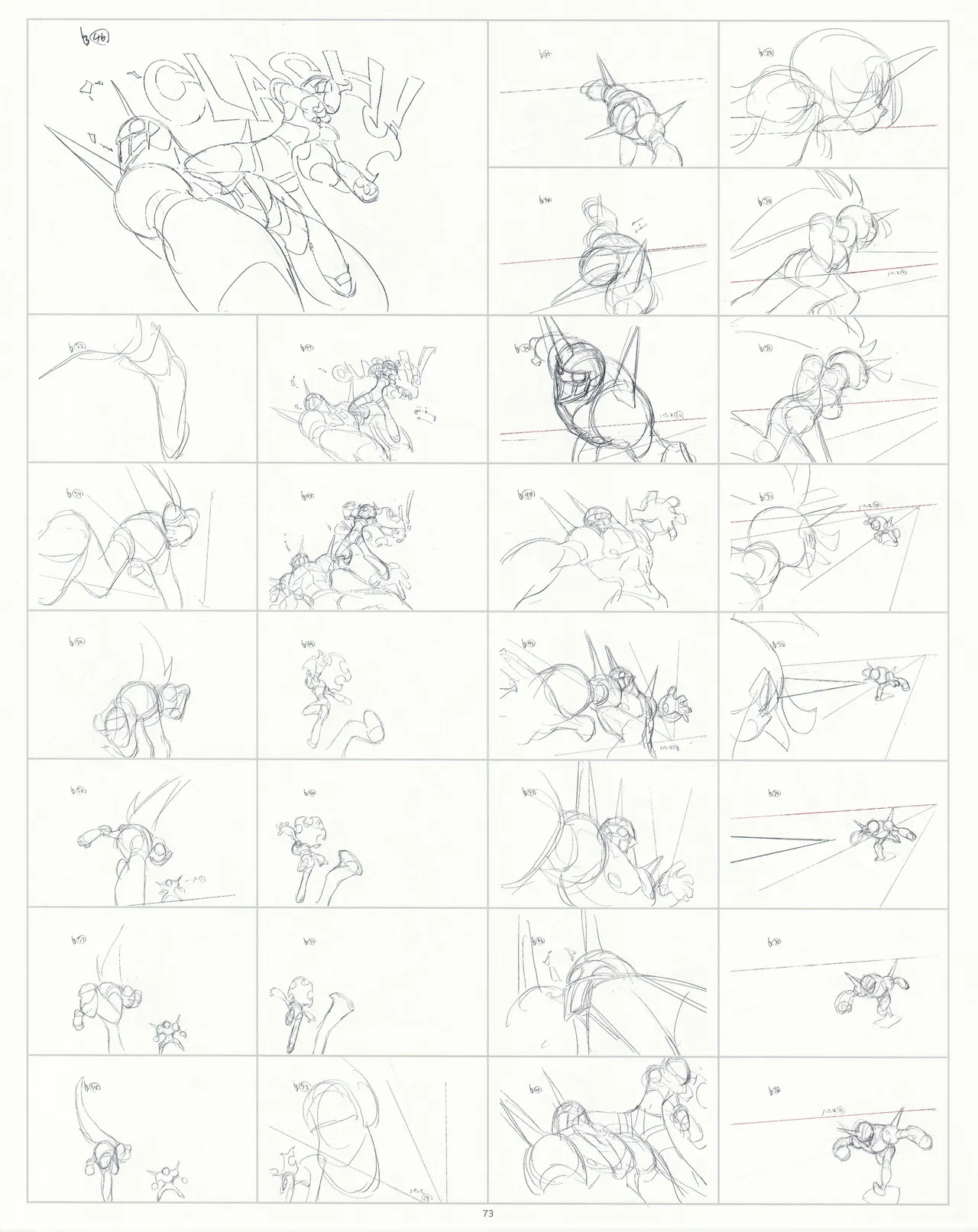 Manga Page 74