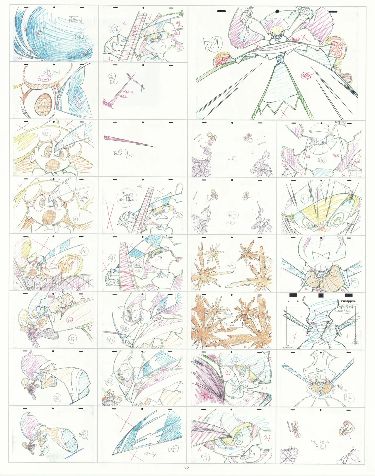 Manga Page 86