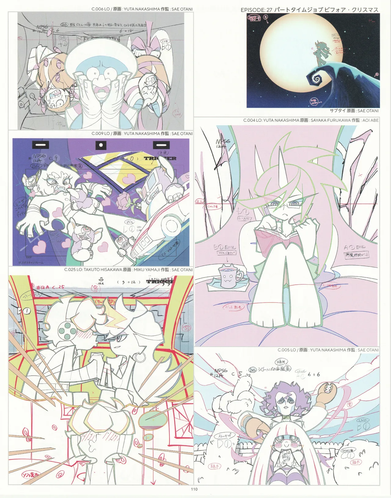 Manga Page 111