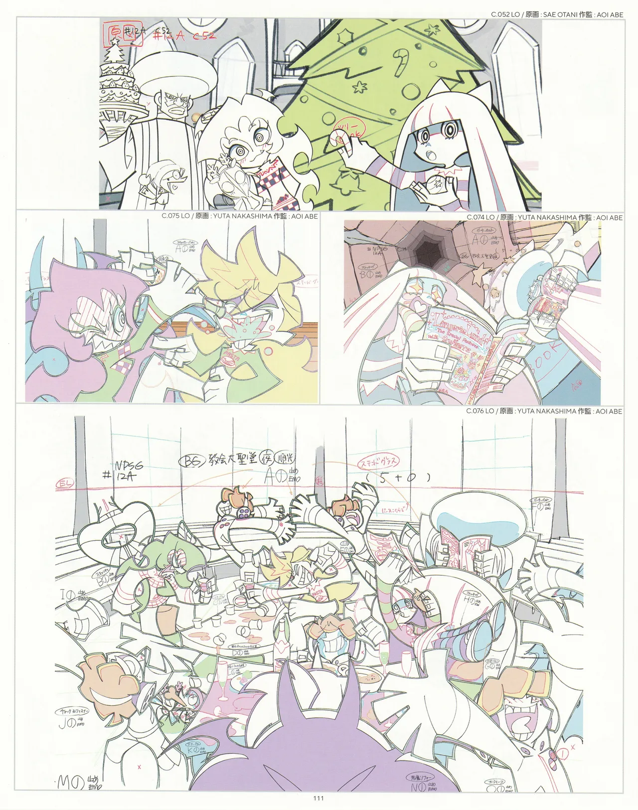 Manga Page 112