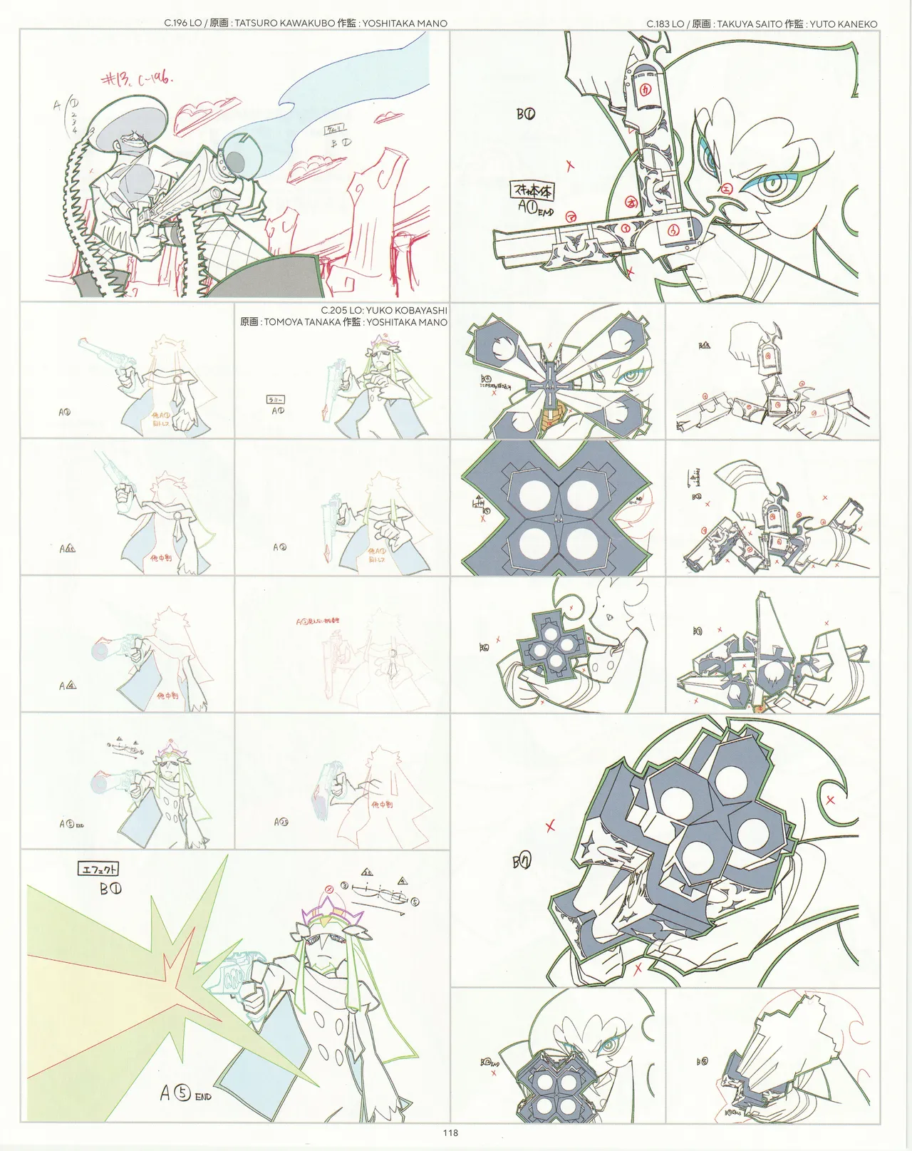 Manga Page 119