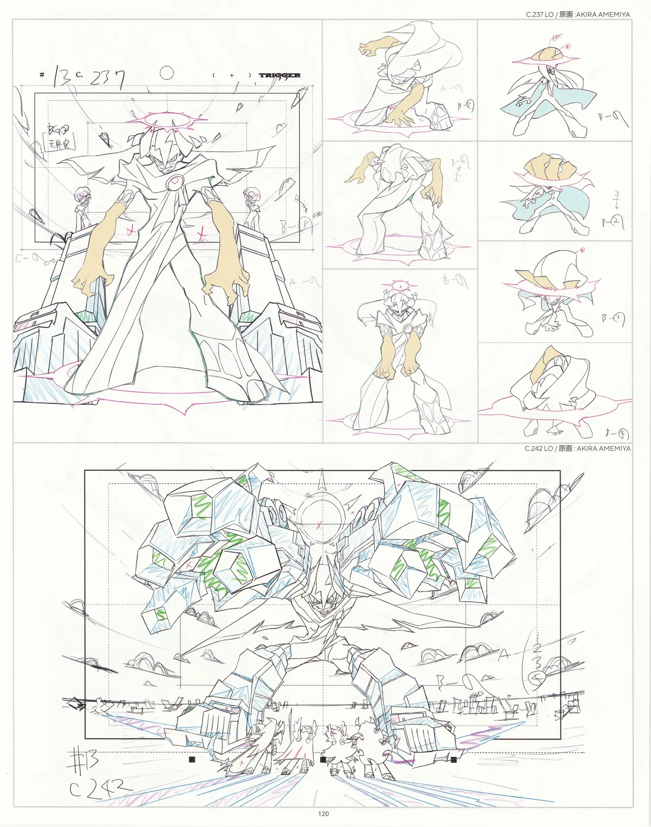 Manga Page 121
