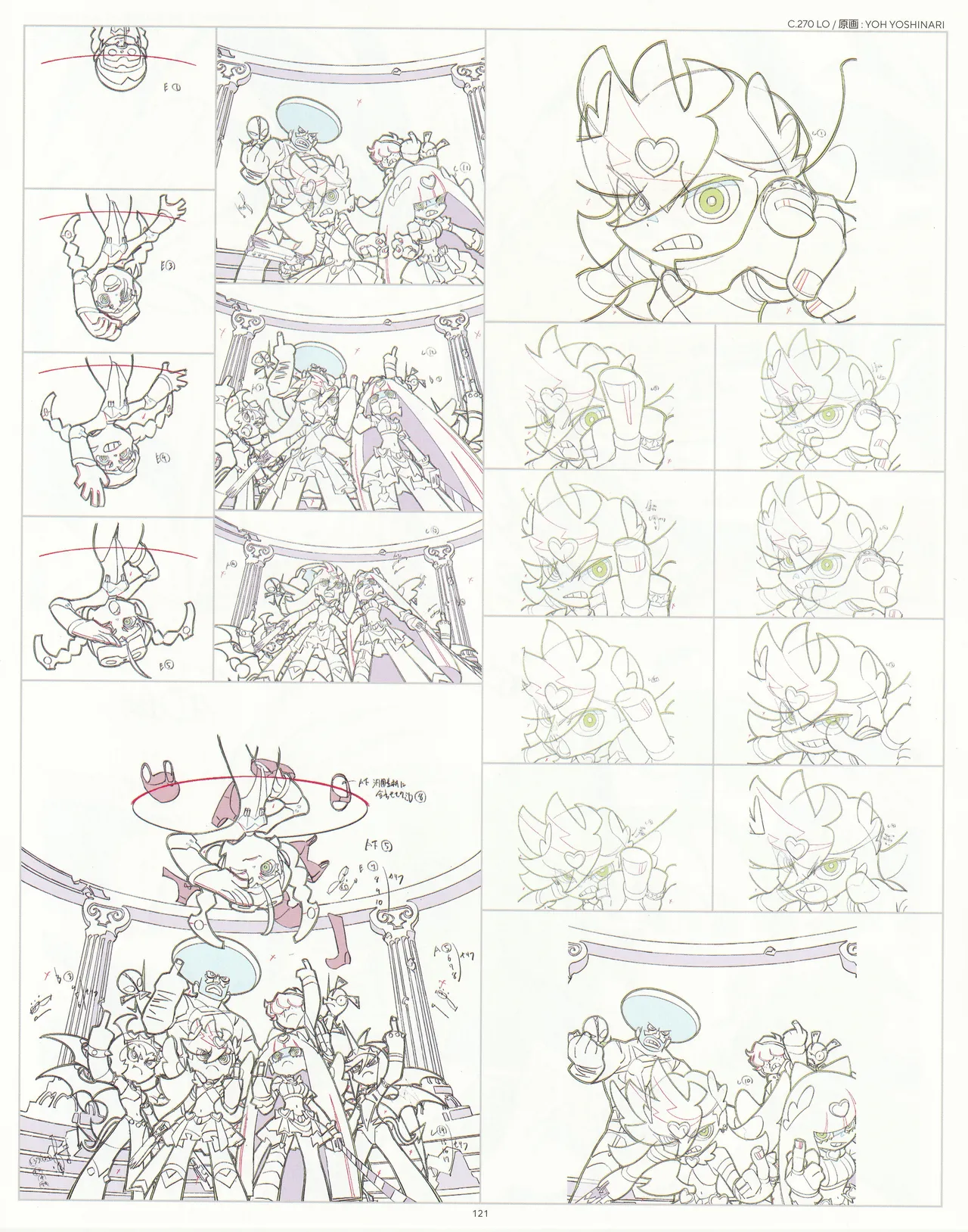 Manga Page 122