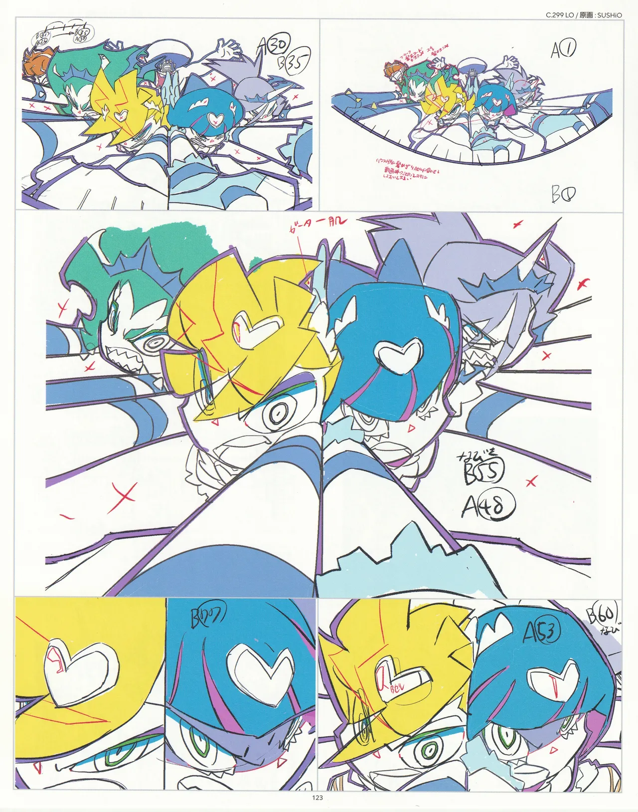 Manga Page 124