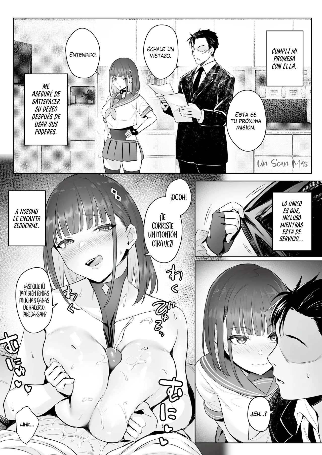 Manga Page 22