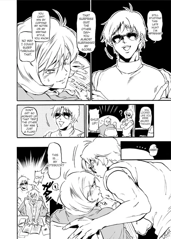 Manga Page 5
