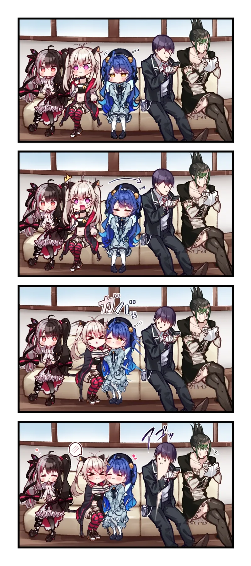 Manga Page 202