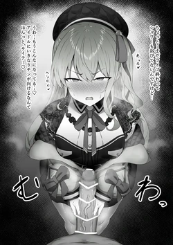 Gallery Cover