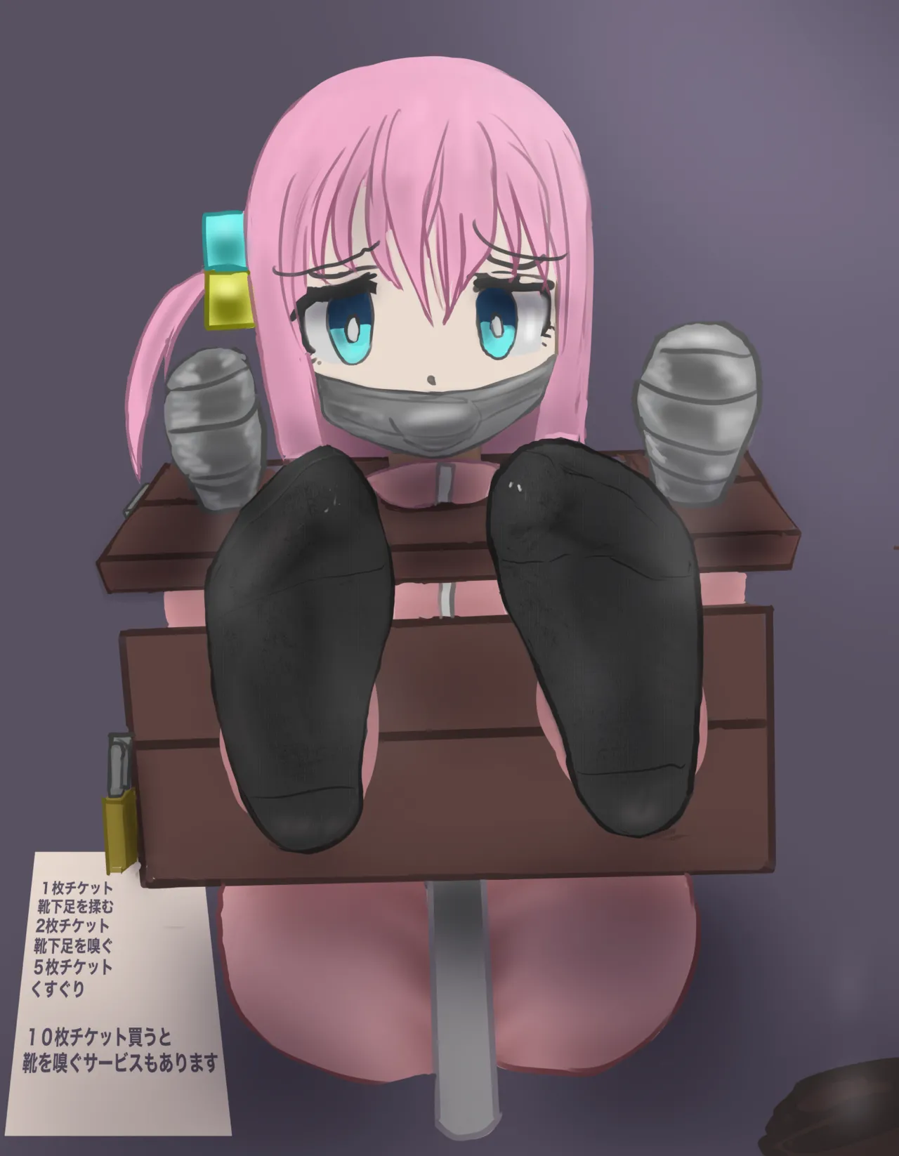 Manga Page 162