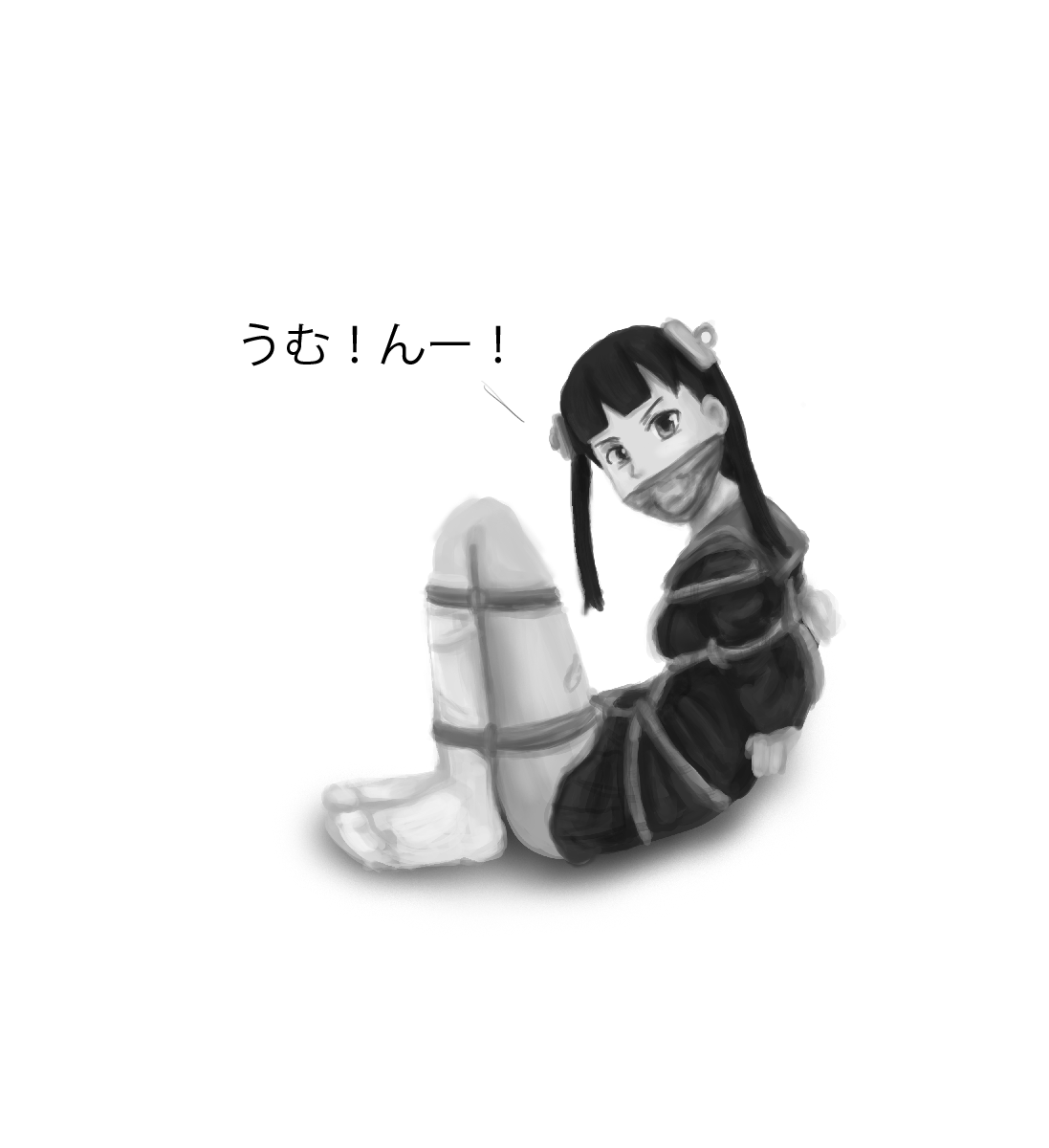 Manga Page 508