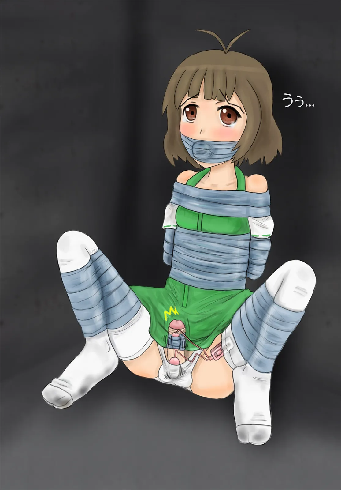 Manga Page 549