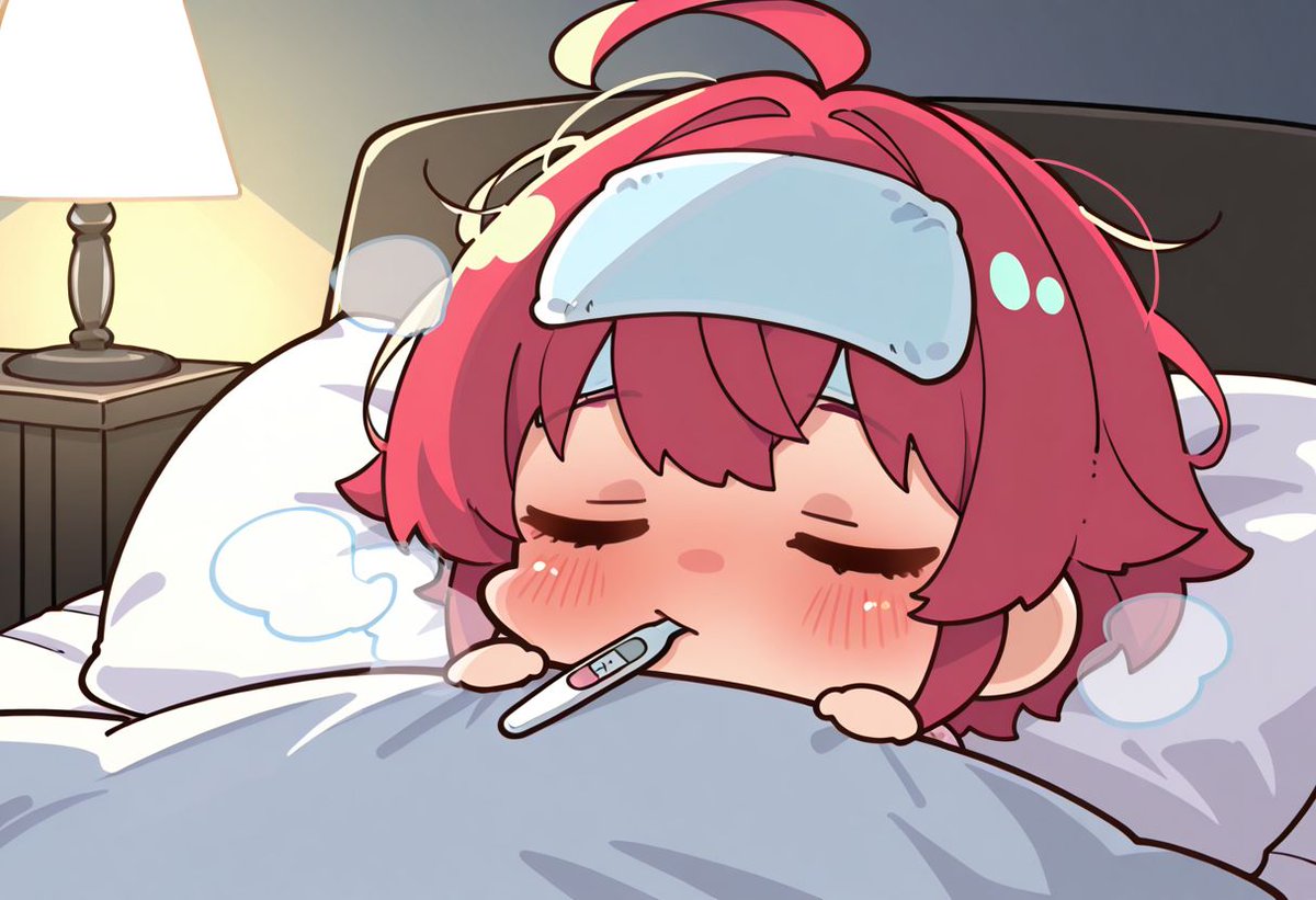 Manga Page 1533