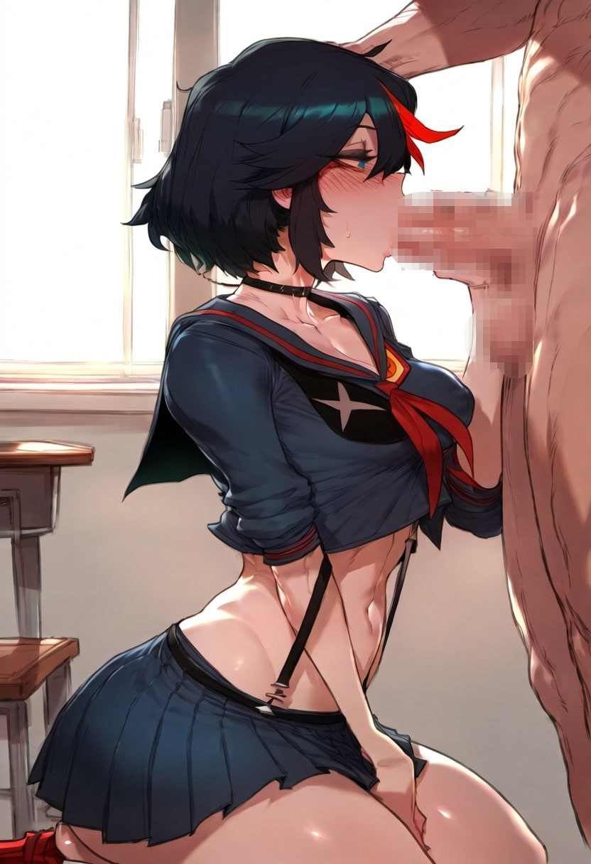 Manga Page 1799