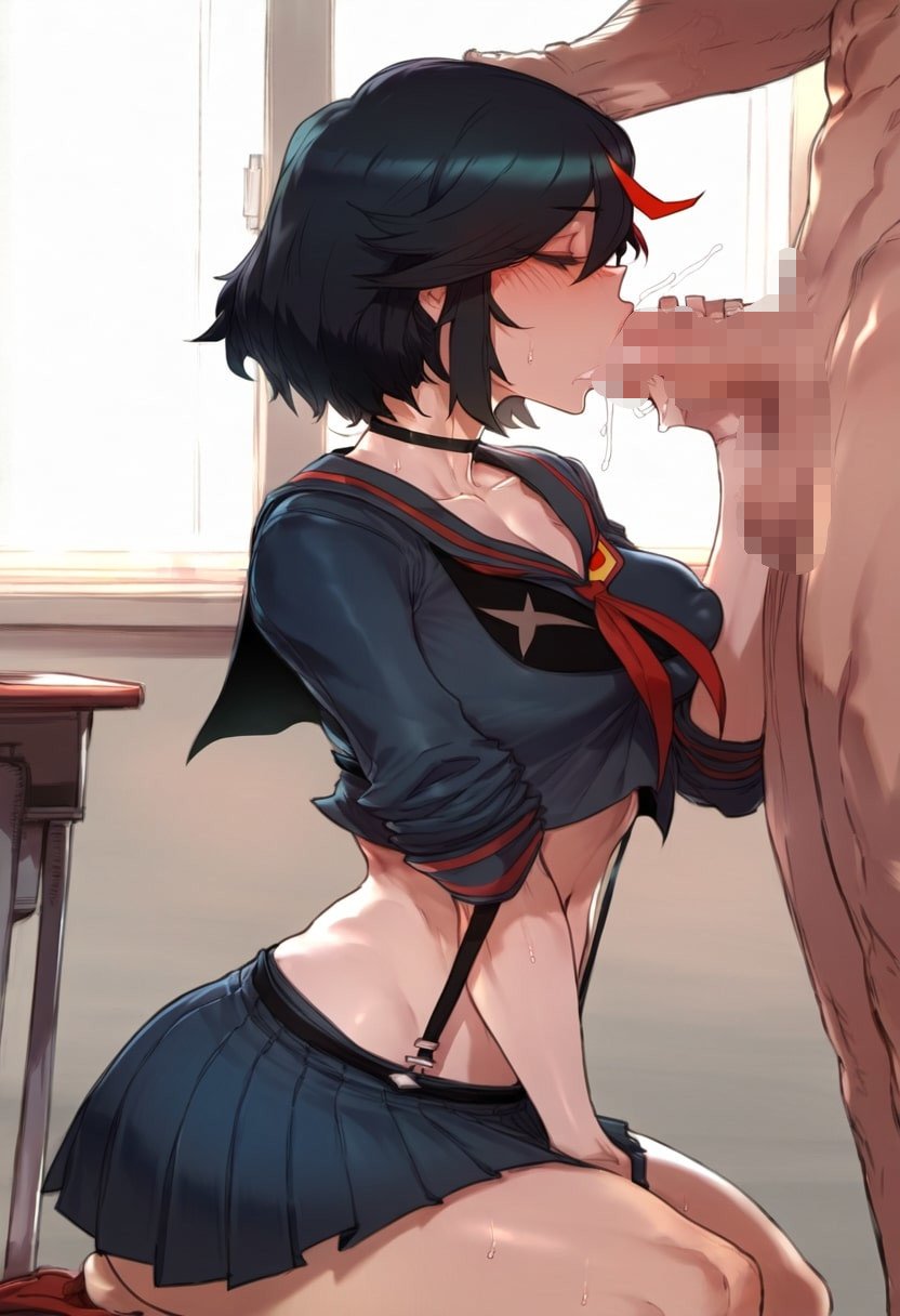 Manga Page 1800