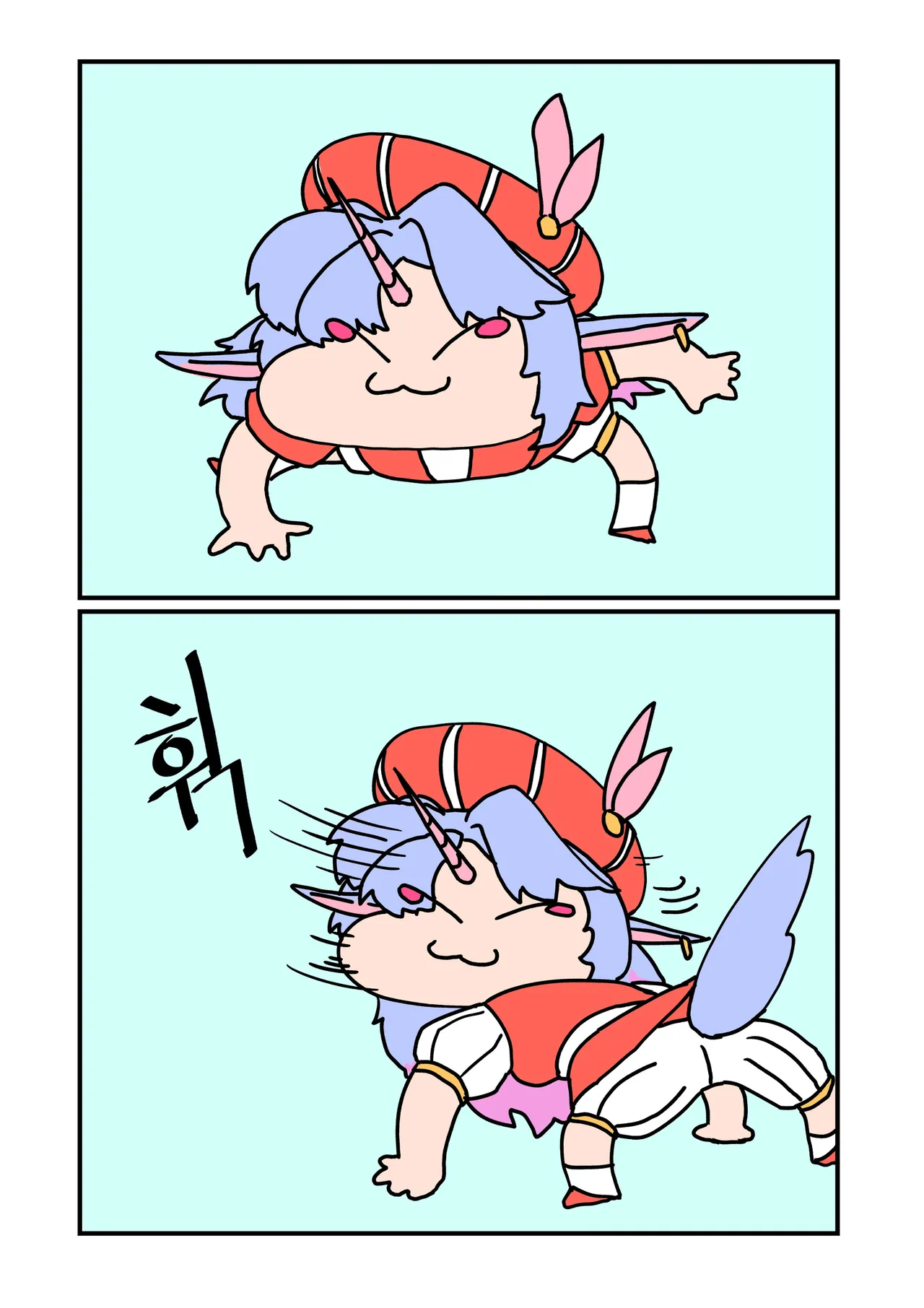 Manga Page 73