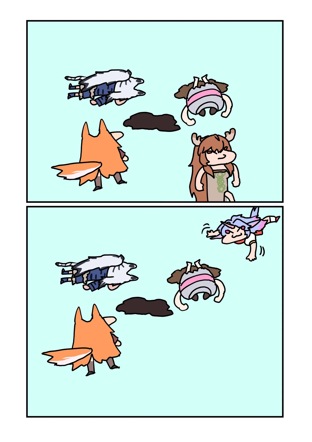 Manga Page 80