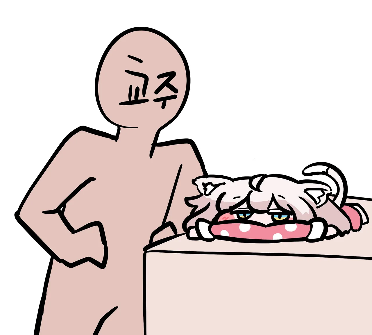 Manga Page 118