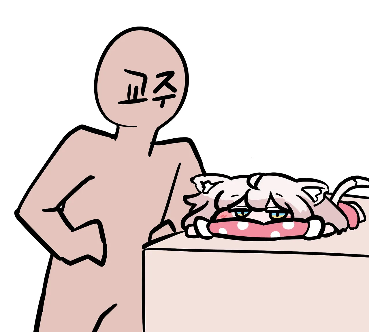 Manga Page 119