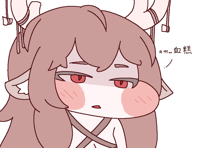 Manga Page 128