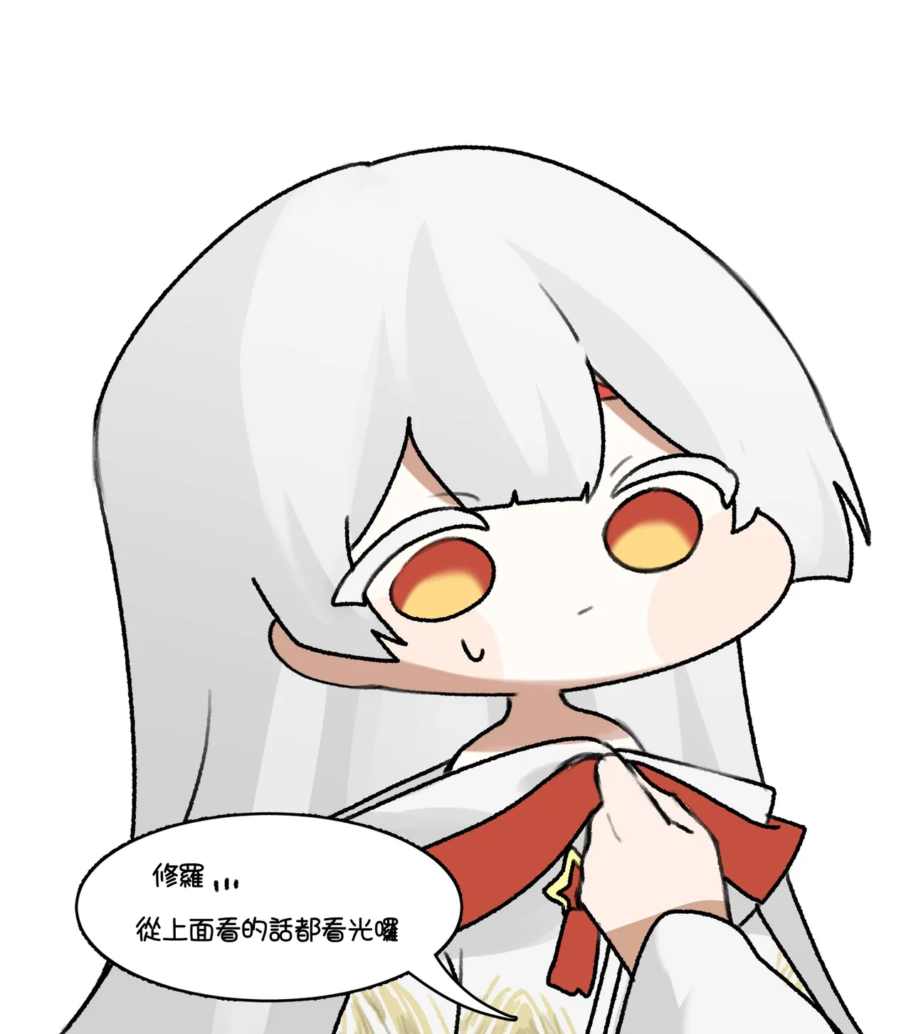 Manga Page 133