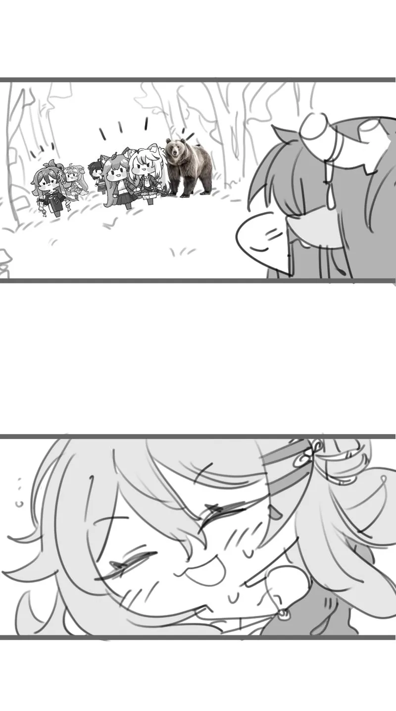 Manga Page 150