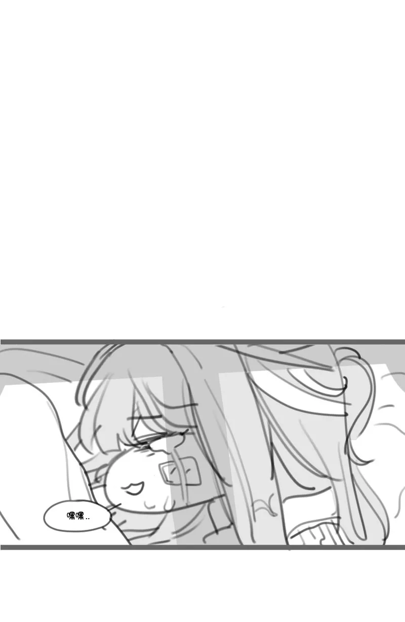 Manga Page 152