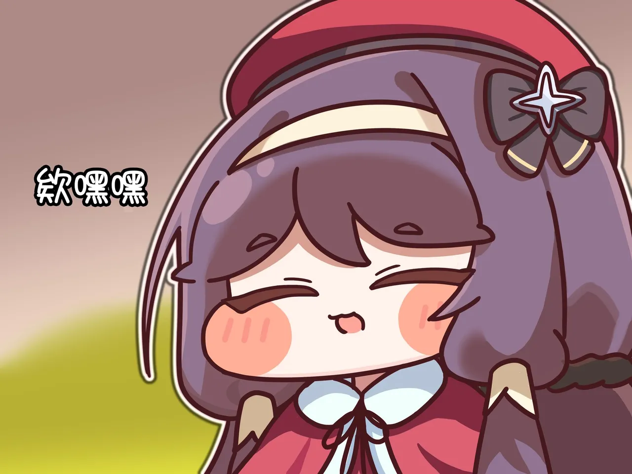 Manga Page 220